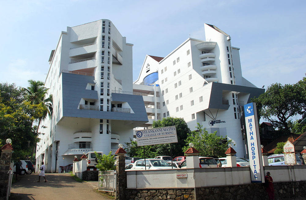 Matha Hospital Entrance